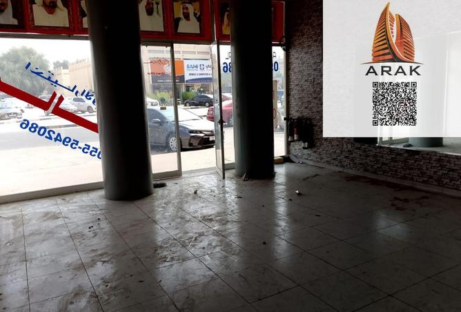 15800555 - صورة العقار 2