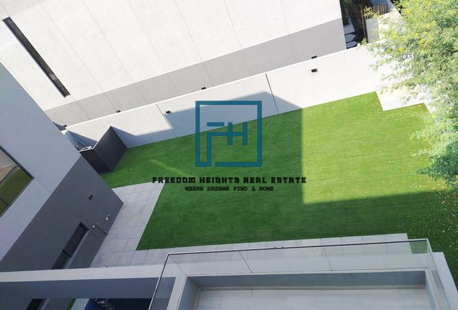 15834656 - صورة العقار 2