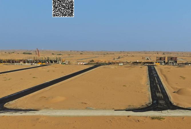 15801205 - صورة العقار 3