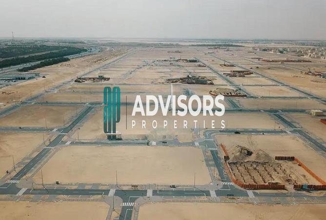 15801638 - صورة العقار 3