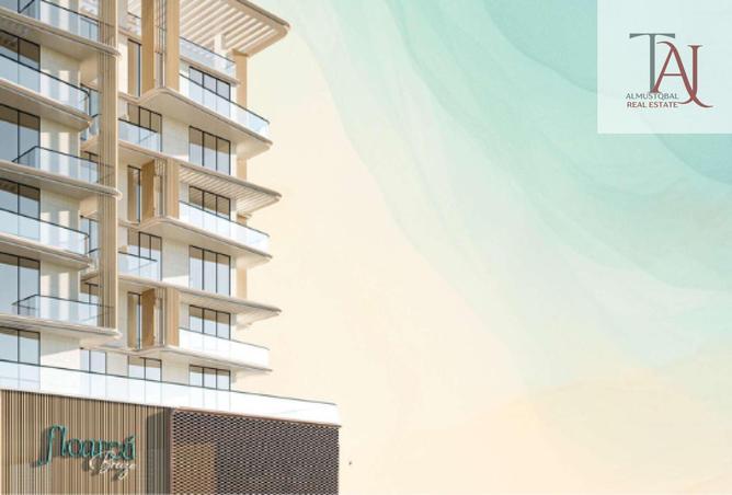 15814152 - الصورة الرئيسية للعقار