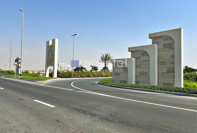 Exclusive - Near School - Serious Seller