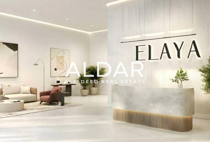 15801833 - صورة العقار 3