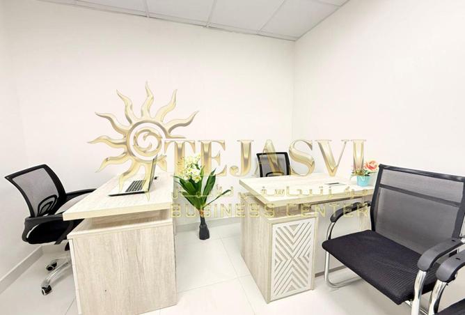 15802609 - صورة العقار 3