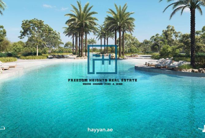 15834681 - الصورة الرئيسية للعقار