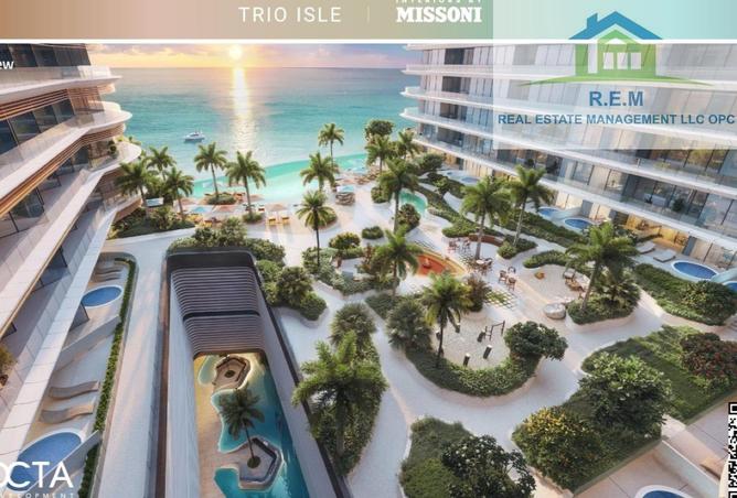 15815497 - صورة العقار 2