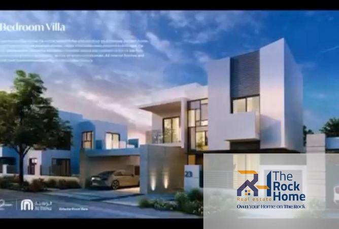 15804694 - Property Image 3