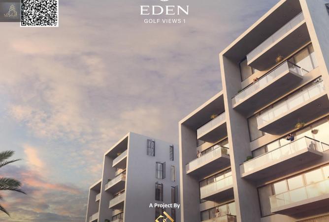 15804993 - صورة العقار 2