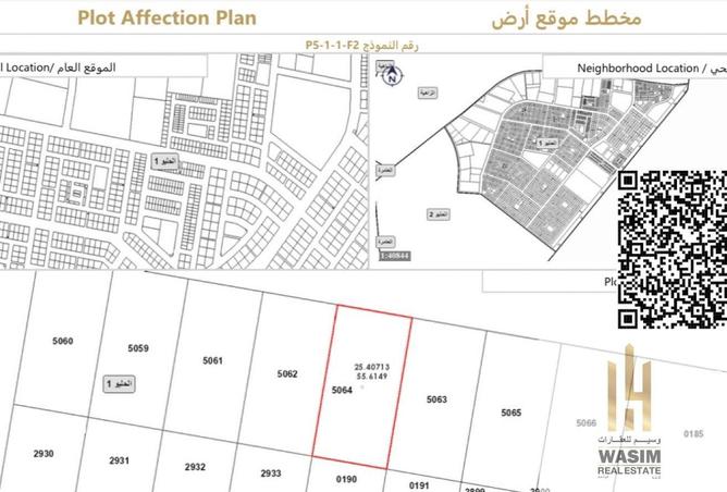 15804973 - الصورة الرئيسية للعقار