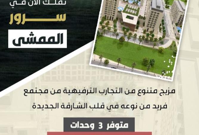 15805135 - Property Main Image