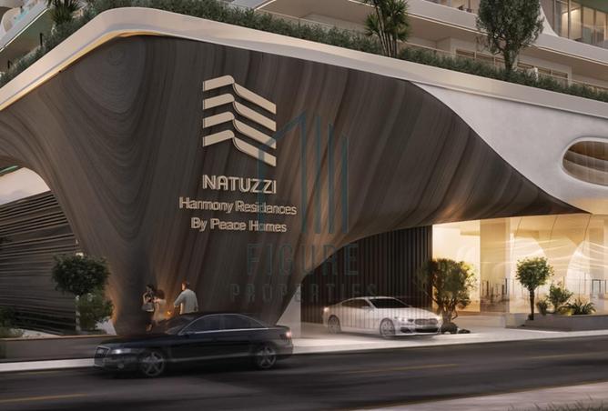 15806593 - صورة العقار 2