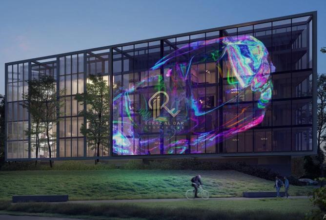 15807932 - صورة العقار 2