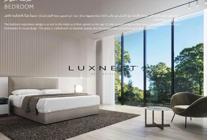 15808817 - Property Main Image