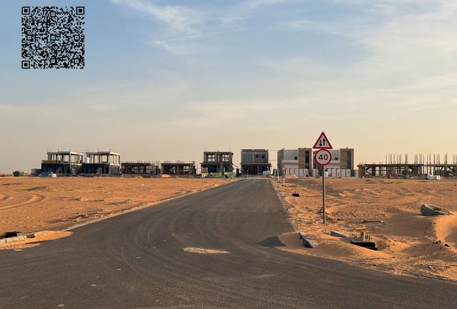 15809119 - الصورة الرئيسية للعقار