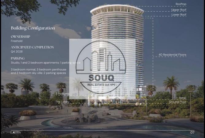 15810553 - الصورة الرئيسية للعقار