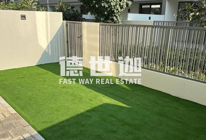 15810900 - صورة العقار 2