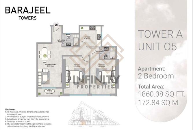 15810609 - Property Image 3