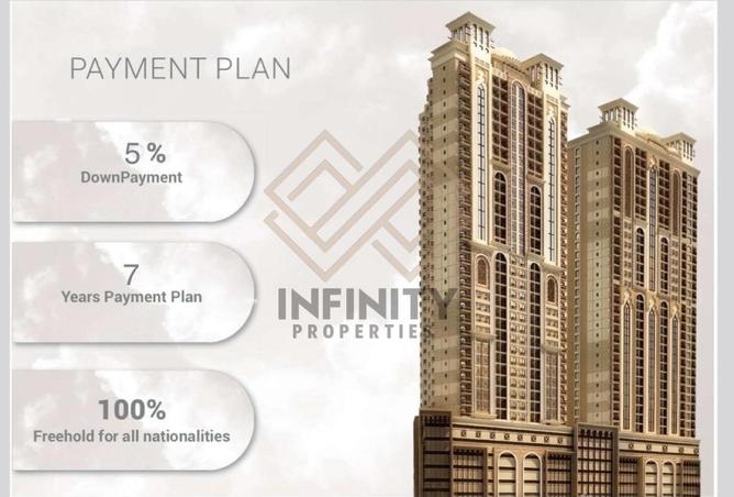 15810609 - Property Image 2