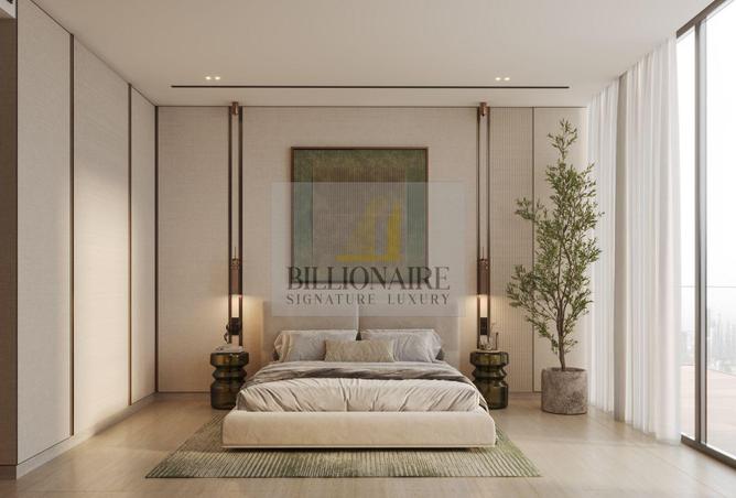 15810699 - Property Image 2