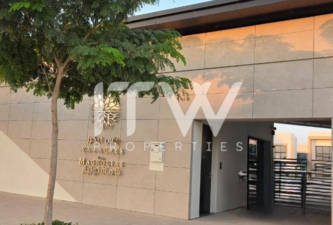 15820163 - Property Main Image