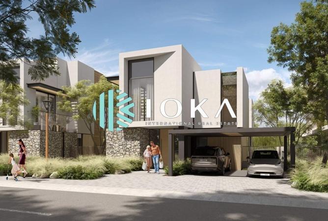 15810751 - صورة العقار 3