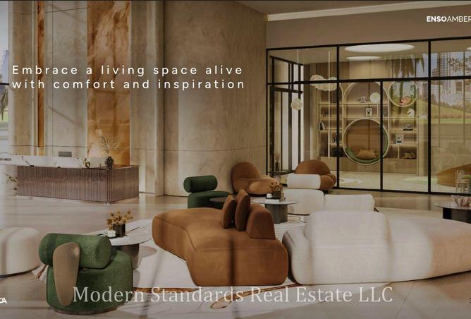 15811419 - صورة العقار 2