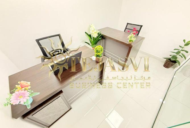 15811410 - صورة العقار 3