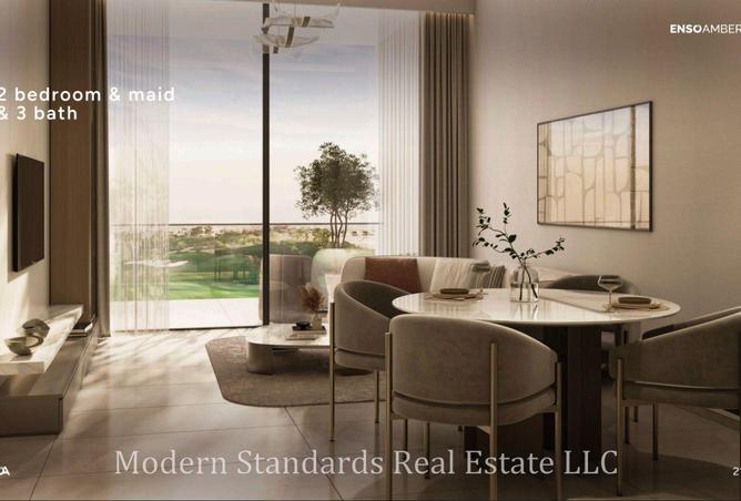 15811541 - صورة العقار 3