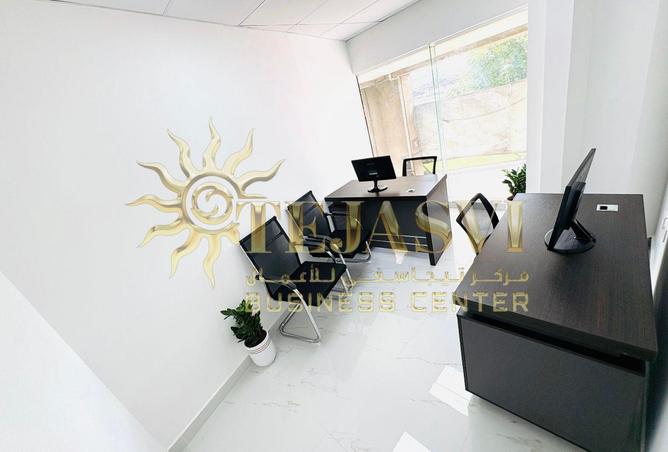 15811723 - صورة العقار 3