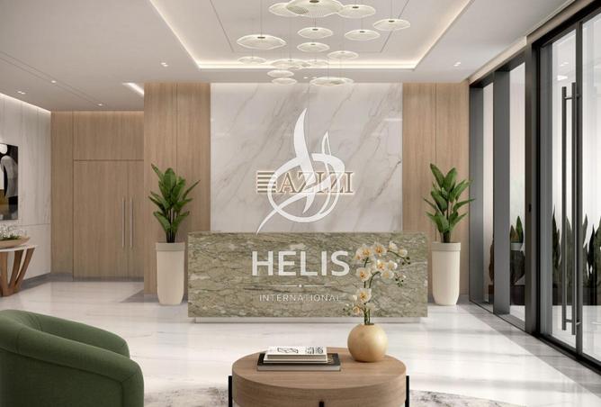 15858962 - صورة العقار 3