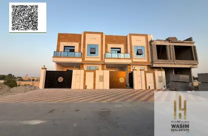 Townhouse - 5 Bedrooms - 6 Bathrooms for sale in Al Yasmeen - Ajman