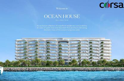 Apartment - 2 Bedrooms - 3 Bathrooms for sale in Ocean House - The Crescent - Palm Jumeirah - Dubai