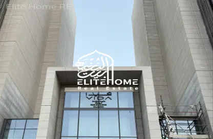 شقة - غرفة نوم - 2 حمامات للبيع في فيدا ريزيدنس - الجادة - الشارقة