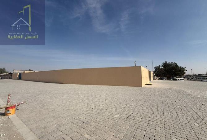 15816499 - Property Image 2