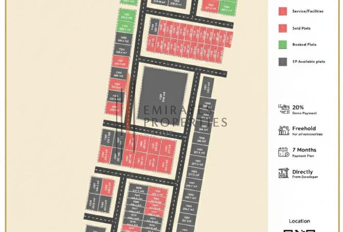 15814615 - صورة العقار 2