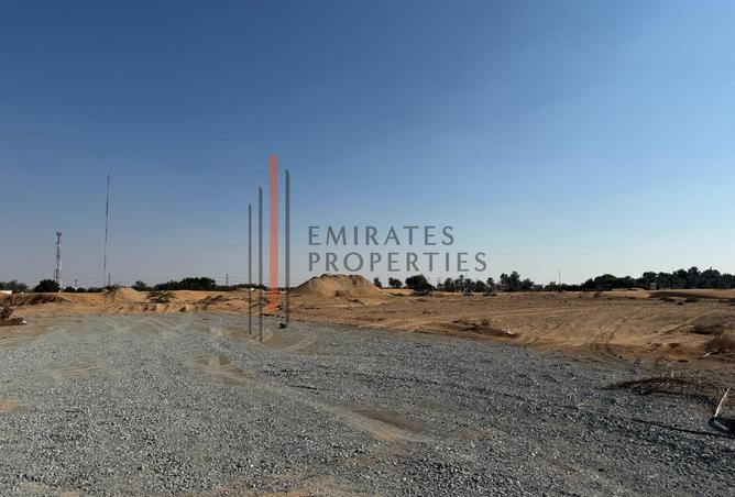 15815514 - صورة العقار 2