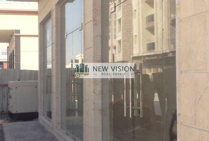 15816653 - Property Image 2