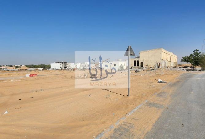 15816714 - صورة العقار 3