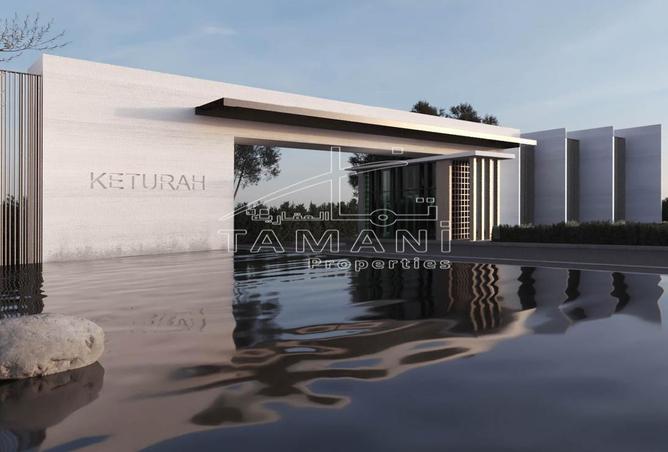 15817080 - صورة العقار 2