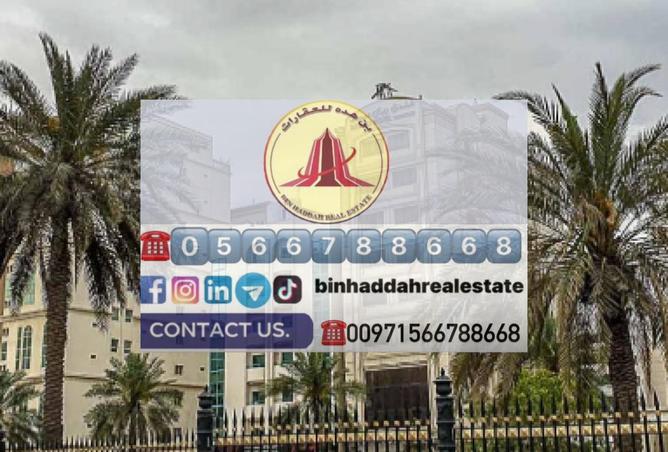 15817125 - صورة العقار 2