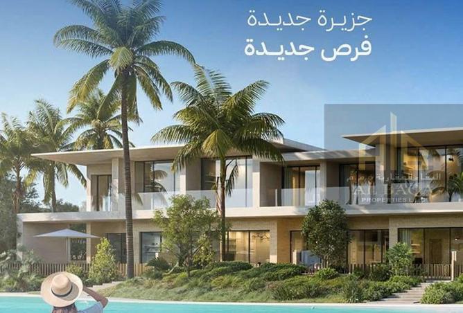 15817627 - صورة العقار 3