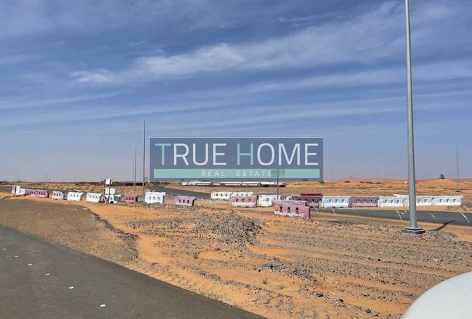 15818295 - صورة العقار 2