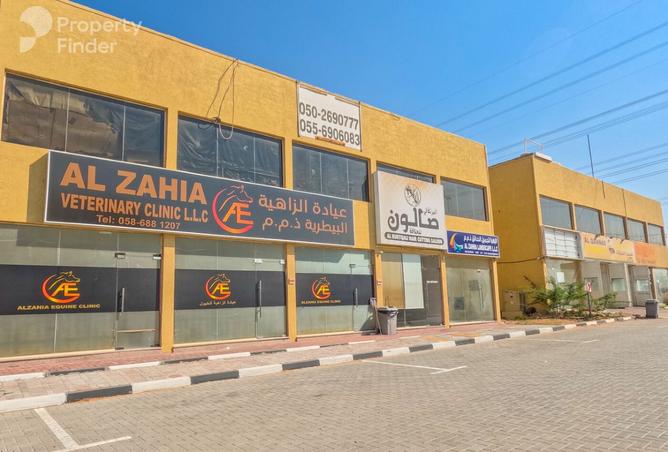 15818454 - Property Image 2