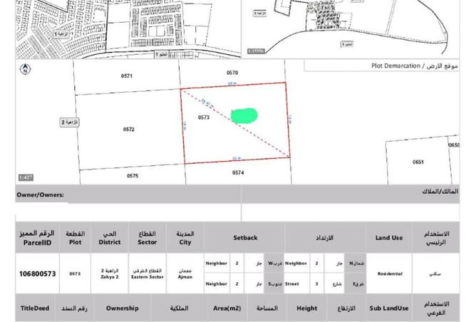 15818454 - Property Main Image