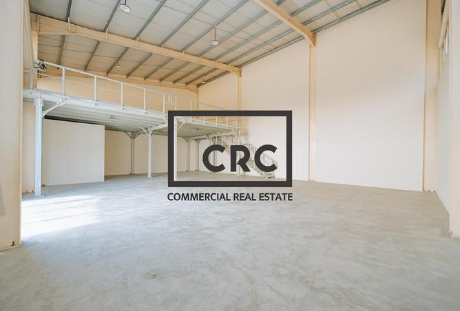 15818372 - صورة العقار 3