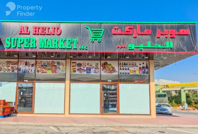 15818748 - Property Image 2