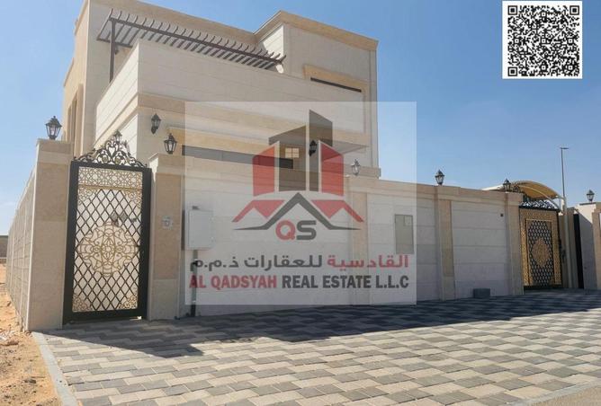 15818863 - صورة العقار 2