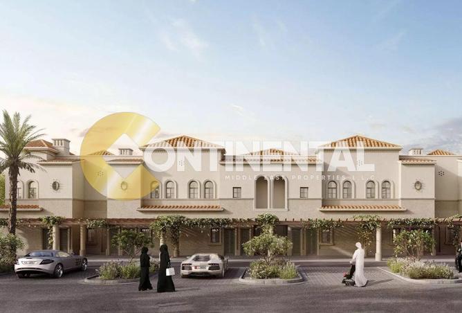 15819043 - صورة العقار 2