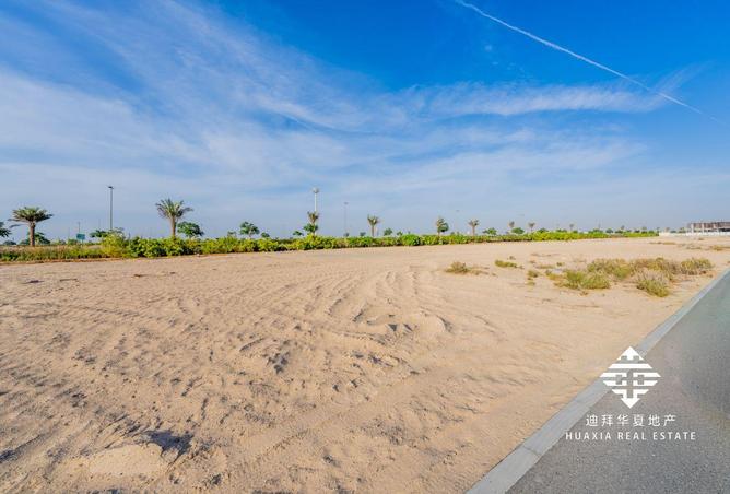 15819849 - صورة العقار 2