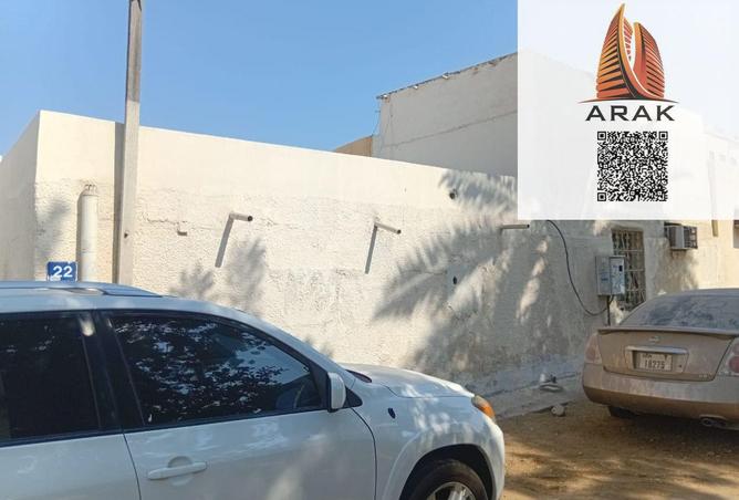 15820136 - صورة العقار 3